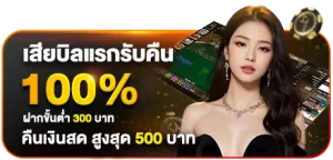 joker681 slots